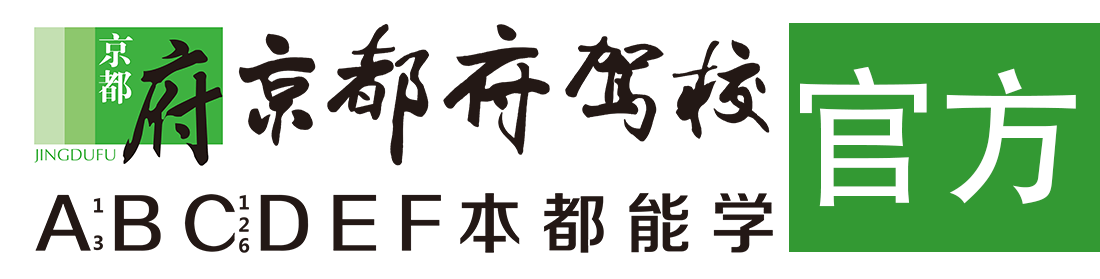 美女叉叉视频网站></div>
                    </a>
                </div>                                                                                                  
                <!-- logo -->
                <button type=